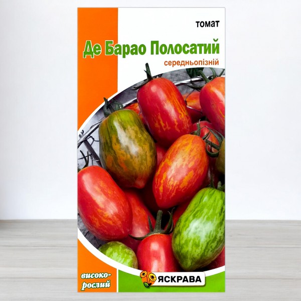 Насіння томата Де-Барао Полосатий, 0,1г, ТМ Яскрава
